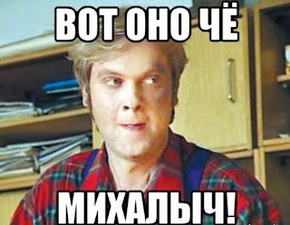 Комментарии